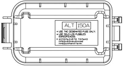 Kia Sportage (SL; 2011-2013): battery fuse terminal 